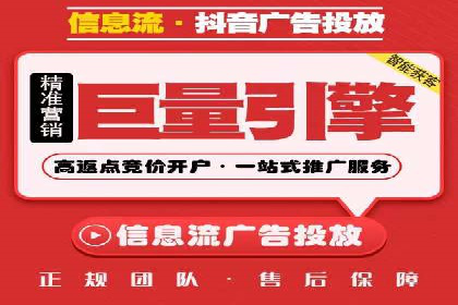 案例分享：竞价推广代运营助力企业拓展海外市场
